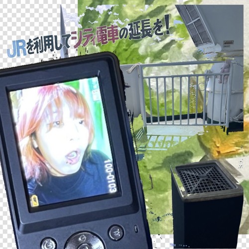 天命反転音楽DEMO