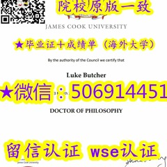 学历雅思托福澳洲留学毕业证书文凭录取通知书offer 有需要的联系Q/微506914451私人定制澳洲斯威本科技大学学生ID卡 Swinburne University of Technology