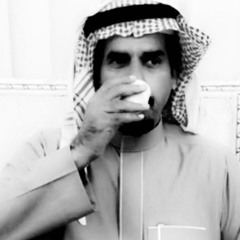 عاش ابن لبدان🔥🔥|جديد الجفراني