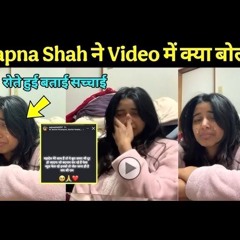 NEW18++ FULL PART redeem craze.com shah sapna viral video starcaptions com apk8d redeem craze link
