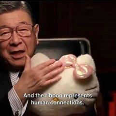 ethereal - bayymack prod. dom