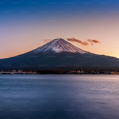 The Mystery Of Mount Fuji