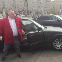 Дорога Нахуй - ТВЖ & Сплав Легированный