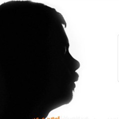 Ziad Adel - Wasaly Kalam زياد عاديل-وصلي كلام.mp3