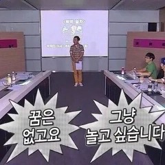 각설이(Demo)w/ Laboon,Tramfar