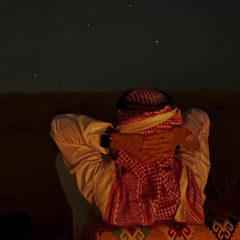 في غير الزمان | امال ماهر
