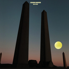 Golden Child- Lebanon Hanover