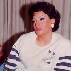 وديع الصافي ورُبى الجمال |مسرحية مجنون ليلى