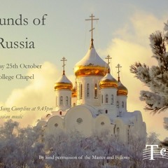 Sergei Rachmaninov: Nïne otpushchayeshi (Nunc Dimittis), Vespers