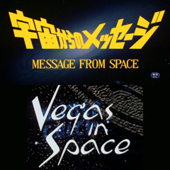 #166 - Space Jammin'