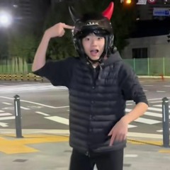 은애챌린지