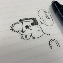 нσω тσ ѕανє α ℓιƒє.mp3