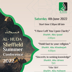 Hold Fast To Your Religion - Shaykh Abu Khadeejah