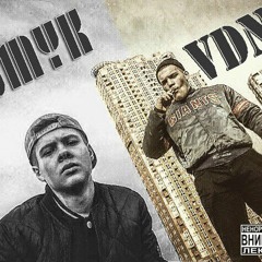 VDN4 -Взгляд назад (feat. Странный Тоин)