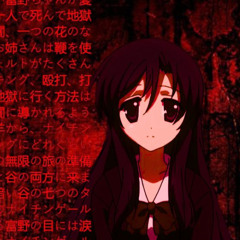 KATSUGA - YANDERE (DUSTMOLECULE VIP) [FREE DL]