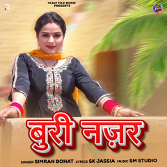 Buri Nazar