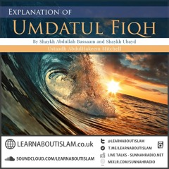 1 – Umdatul Fiqh – Introduction to Fiqh | Abdul Hakeem Mitchell