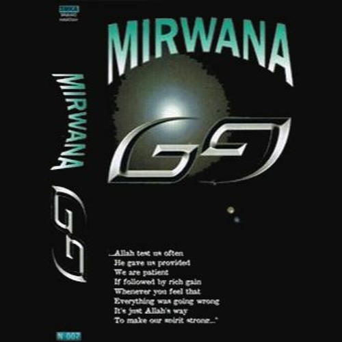 07. Anwarul Islam - Mirwana