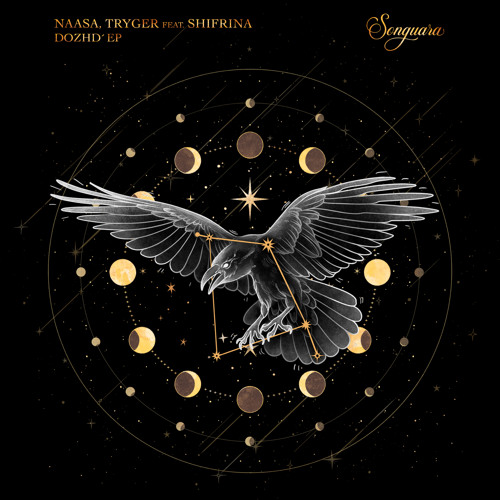 PREMIERE: NAASA & Tryger ft. Shifrina - Dozhd' [Songuara]
