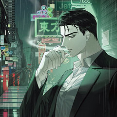 under the greenlight