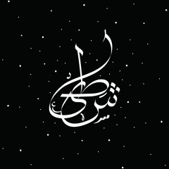Junoon - Taesh the band