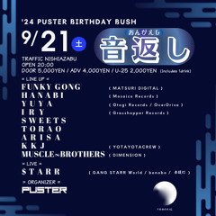 DJ HANABI @ ‘24音返し-Ongaeshi-Live Rec