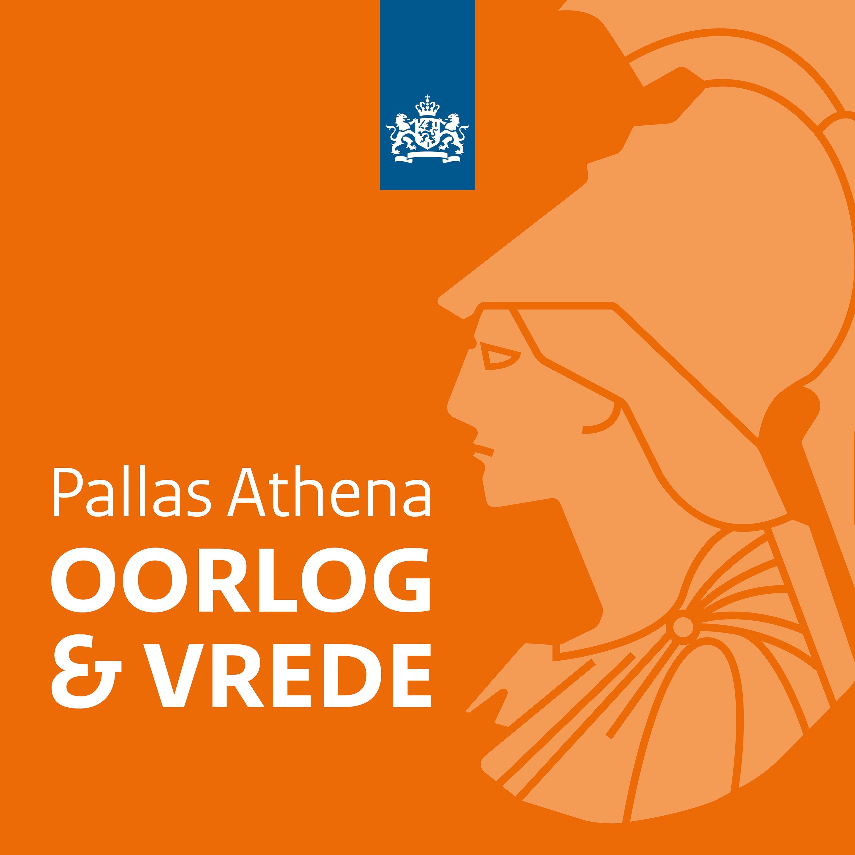 Nederlandse Defensie Academie