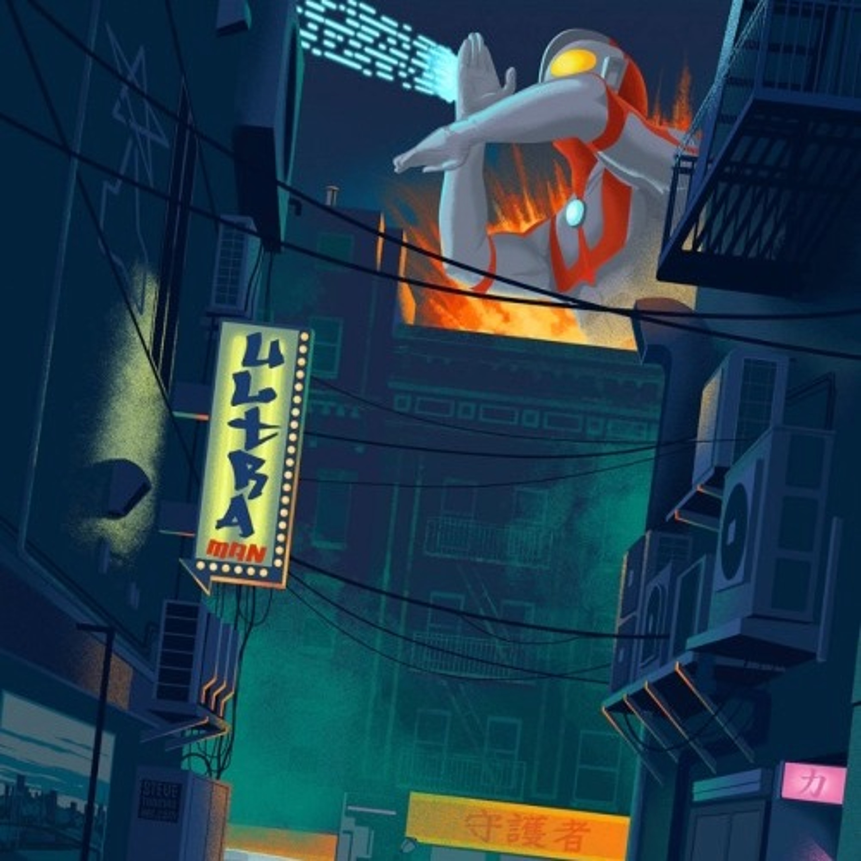 BiggestMixupYet episode artwork