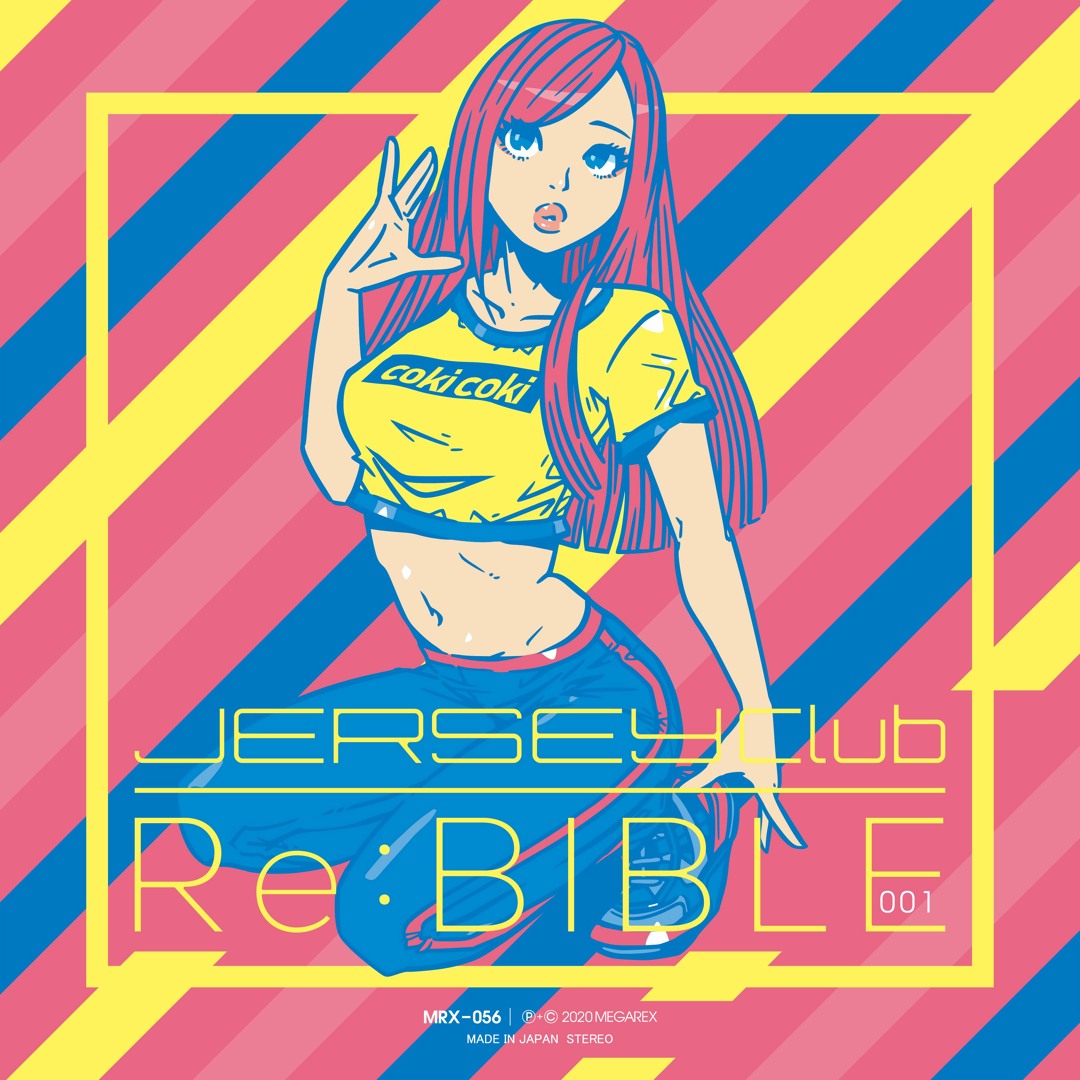 artworks-Gjphegzk3ozMY17A-