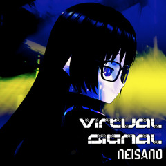 Virtual Signal