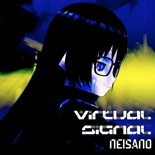 Virtual Signal