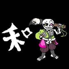 Ryukyuvania