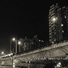 τέθηκε νωρίς