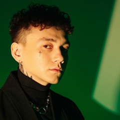 Три Дня Дождя - Планеты