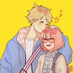Stay With Me