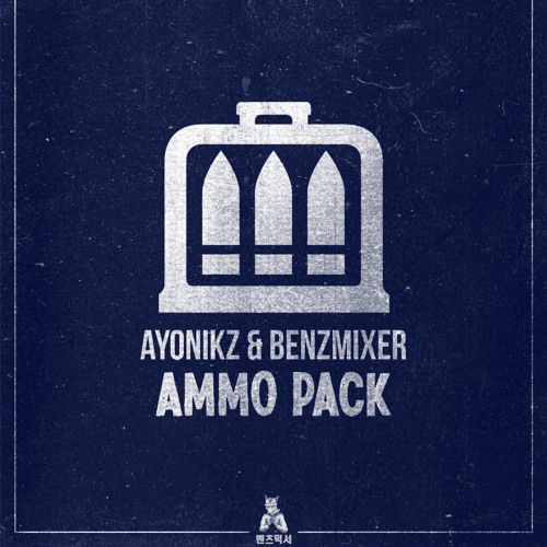 BENZ & AYO AMMO PACK P2 SHOWREEL
