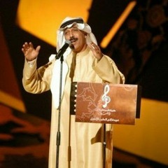 إنتِ حلم - عبدالله الرويشد - حفل الموعد الثاني
