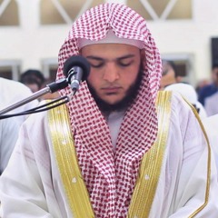 سورة البقرة كاملة || صلاة القيام || رمضان الشارقة 1443 || الشيخ محمد عبادة