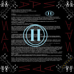 Vladyčьstva Nevidęštaa 02 (Prědělъ Sъvězdьnъ)