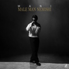 Male Man Nemishi