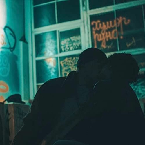 Твій зайчик пише - Привіт, пробач!