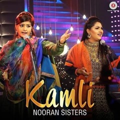 Duniya Matlab Di - Nooram Sisters (Official Song)