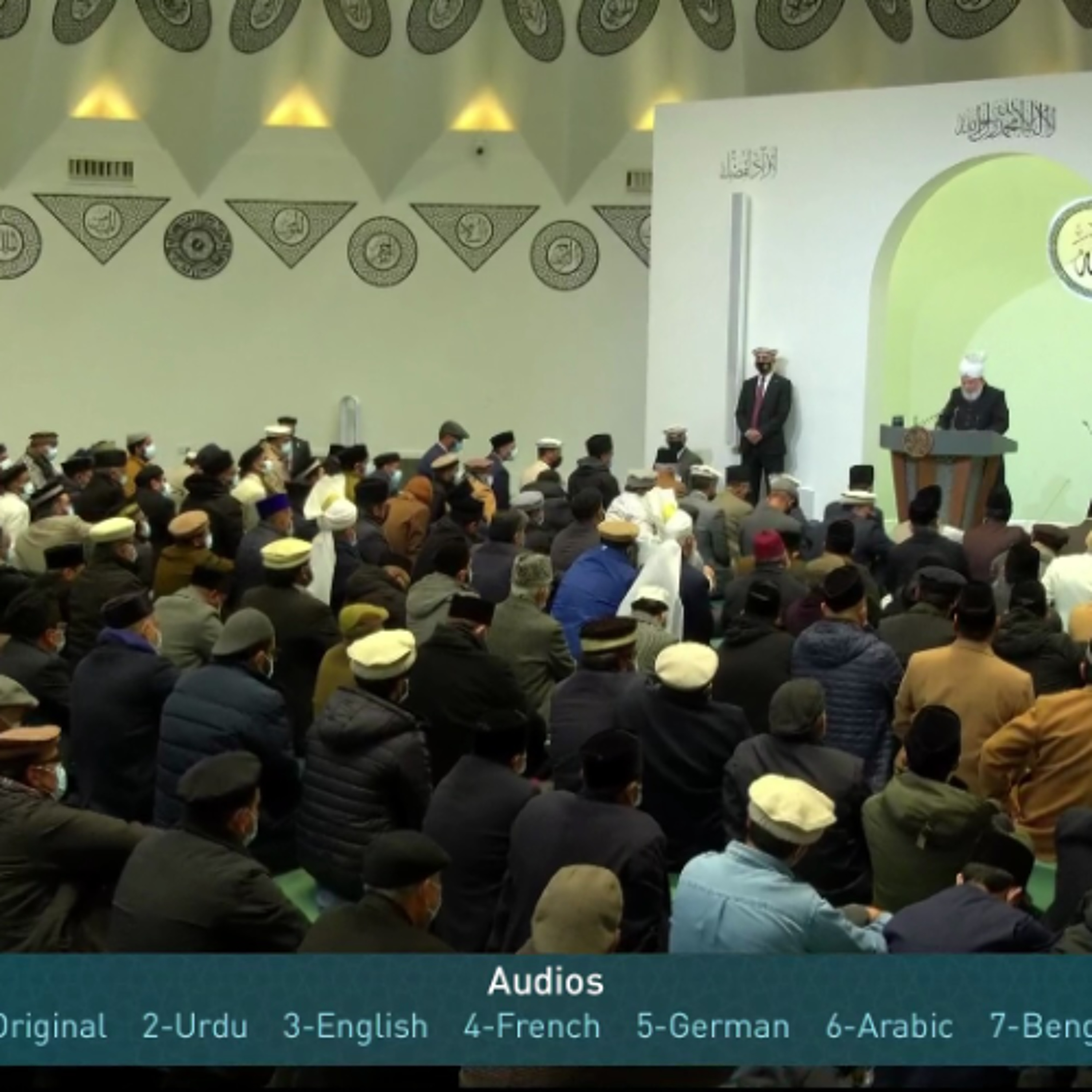 Friday Sermon 5 December 2025 (Urdu) - Muhammad (sa): The Great Exemplar episode artwork