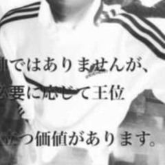 Резня П1дорасов