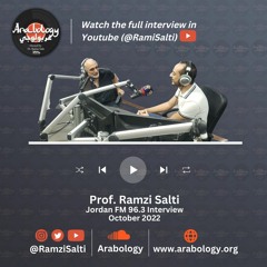 Dr. Ramzi Salti Interviewed on Radio Jordan 96.3 FM
