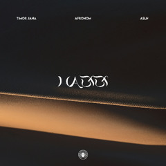 Timor Jana, AFRONOM, ASLN - Habibi [Arabic Afro House]