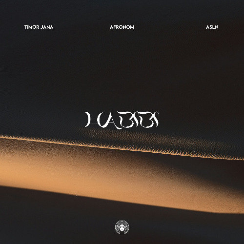 Copy of Related tracks: Timor Jana, AFRONOM, ASLN - Habibi [Arabic Afro House]