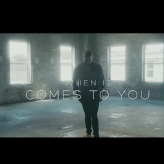 Canaan Cox - When It Comes To You