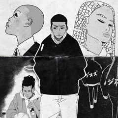 HI. (MISS JACKSON TRILL)