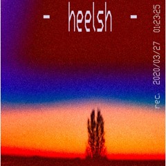 The garden has no entrance